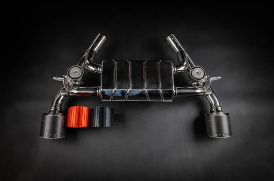 Nissan Z (RZ34) - Valved Exhaust with Center Silencer Delete and Carbon/Wicrom Tips (CES3) image 1