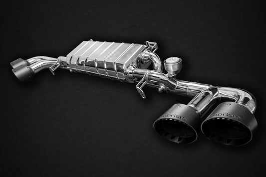 Nissan GTR MK3/4/Nismo - Valved Exhaust with Mid-Pipes (Post Cat Spare) Carbon Tips (CES3) image 0